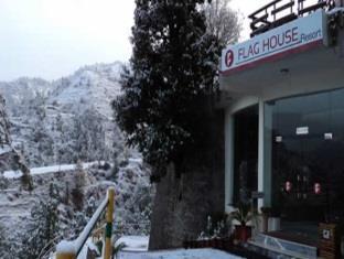 Flag House Resort Junga Exterior photo